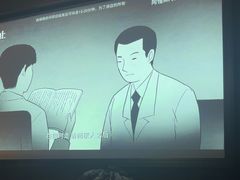 -亦境芳香·SPA影院足道(梅林店)
