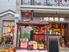 -顺德渔村·岭南一号