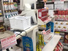 -大国药妆(えびすダイコク店)