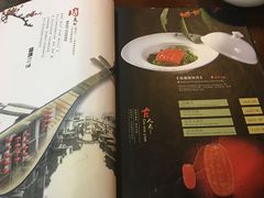 -吴门人家·苏宴宫廷菜(拙政园店)