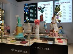 -麦雪尔甜品·生日蛋糕(新街口旗舰店)