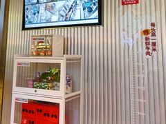 -左庭右院鲜牛肉火锅(京西大悦城店)