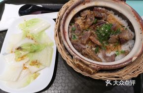 Preserved Duck Leg Rice