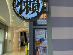 -金茂览秀城