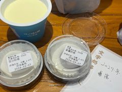 -文宇奶酪店(南锣鼓巷店)