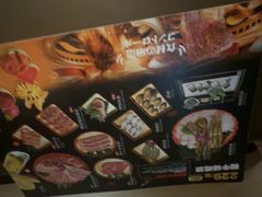 -神户赤童日式烤肉伙伴(东直门店)