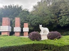 -狼山风景名胜区