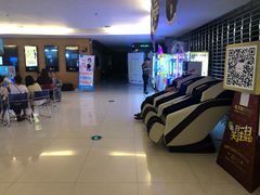 -橙天嘉禾影城(沈阳亿丰店)