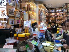 -钜记手信(兴华楼店)