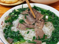 -熊氏牛羊杂粉(龙眼井总店)