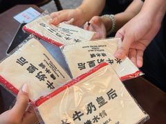 -水牛奶皇后糖水铺(深圳总店)