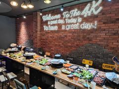 -4k轰趴馆(苏州街店)