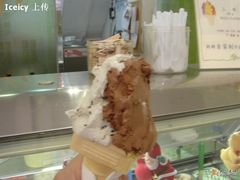 我的——芝麻+百利甜-柠檬车露(卖草地店)