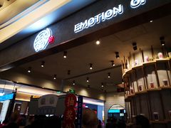 -眷茶(大卫城10楼店)