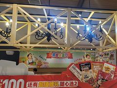 -豪客来牛排(成都锦江大融城店)