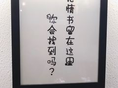 -8锅臭臭锅·正宗台湾小火锅(中心五路店)