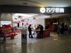 -新荟城(望京店)
