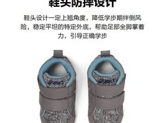 -五环Outlets(高新工厂店)