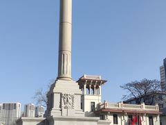 -天津意大利风情旅游区