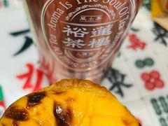 -裕莲茶楼(南京江北虹悦城店)