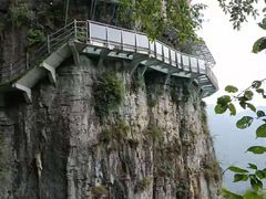 -清江方山景区