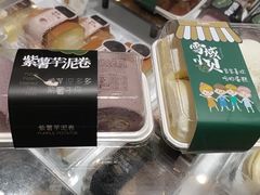 -紫荆广场·花漫里