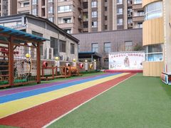 -巴莱多国际幼儿园