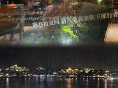 -厦门海港英迪格酒店(中山路店)