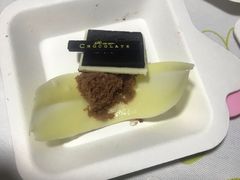 -第戎蛋糕(恒隆广场店)