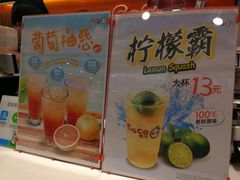 -CoCo都可(铁西万达店)
