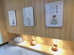 -冬日中医馆(枋湖店)
