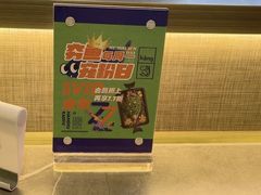 -夯鱼烤鱼·尔滨地标美食(国展店)