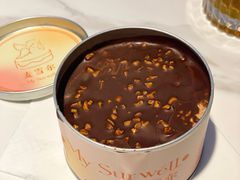 -麦雪尔甜品·生日蛋糕(新街口旗舰店)