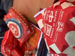 -塔斯汀中国汉堡(浦沿路店)