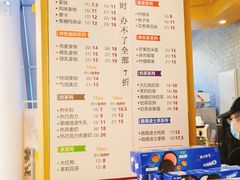 -泊星地咖啡馆(北京大学家园店)