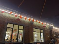 -淘谷粤有味(石湾店)