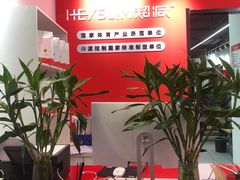 -超减·私教减肥馆(世博店)