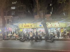 -珍珍小食店(西华路店)