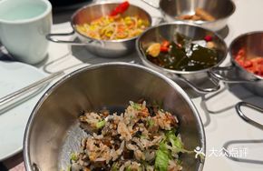 Tuna and Caviar Rice Bowl