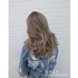 -P.STYLE派斯造型