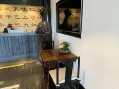 -孔乙己(后海店)