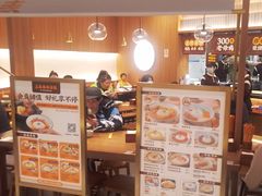 -王春春鸡汤饭(上海中海环宇城店)