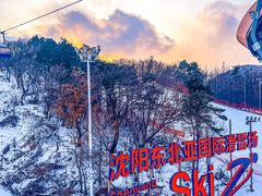 -东北亚滑雪场