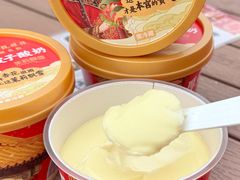 -味多美蛋糕(三元桥店)
