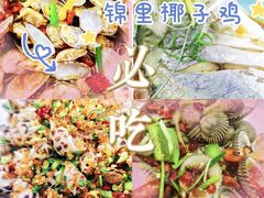 -三亚亚特兰蒂斯度假区