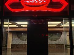 -洪祥大酒店(大庆东路店)
