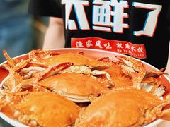 -渔家风味·鲅鱼水饺·央视展播·海鲜天津菜(开发区店)