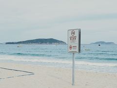 -亚龙湾喜来登·美景台大堂吧