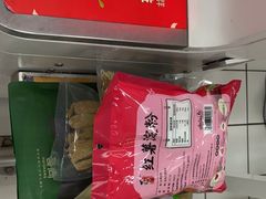 -大润发(张江店)