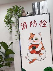 -小洁美甲美睫半永久定妆